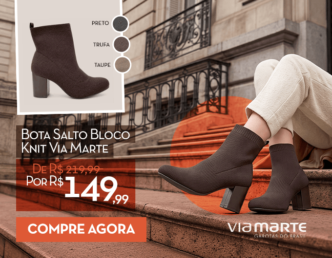 via marte