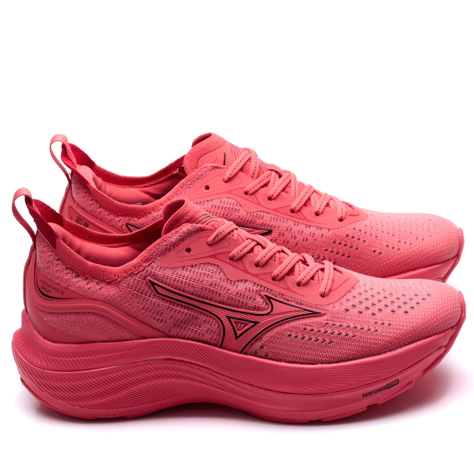 Tênis Feminino Advance RSP Mizuno 101097097 F - Andaraki